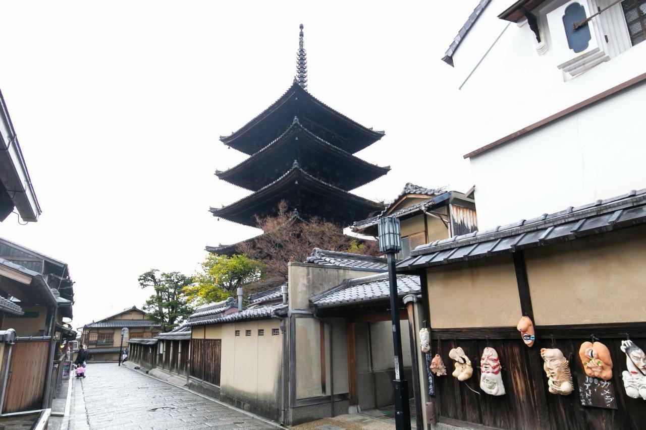 Tsuhana Kyoto Eksteriør bilde